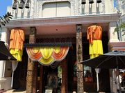 おしゃれカフェ近くの建物