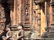 バンテアイアスレイ