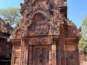 バンテアイアスレイ