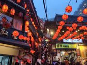 雰囲気たっぷりの九份