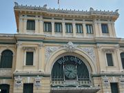 サイゴン中央郵便局