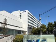 想像以上に大きい‼︎‼︎‼︎