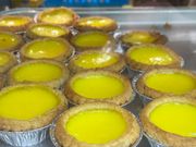 美味しいエッグタルト