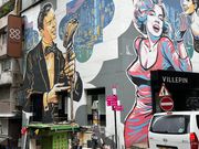 魔香港島のアート