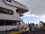 スターオブホノルル号