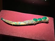 エメラルドの宝剣