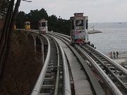 スカイカプセル