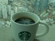 世界一高い場所にあるスタバ