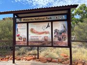 ワタルカ国立公園