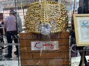 ゴールドスーク