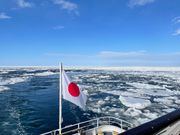 船尾からの写真です。