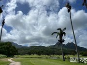 とにかく広大です