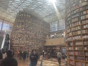 ピョルマダン図書館