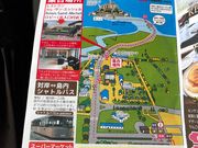 紙媒体のしおりをいただきました