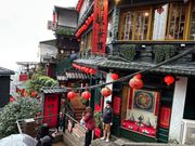 雨降りだったけど雰囲気満喫九份❤️