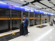 バス乗り場へ行く無料シャトル