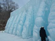 支笏湖氷濤祭り