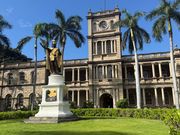 カメハメハ大王