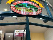 キュランダスカイレール