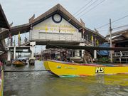 水上マーケット