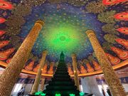 ワット•パークナム