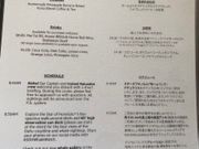 日本語での説明もあって安心！