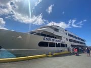 この大きな船で出発！