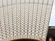 オペラハウスの2色タイルの説明