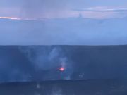 噴火してる様子