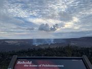 キラウエア火山