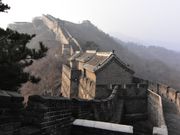 慕田峪長城