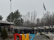 DMZ広場