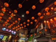 九份の階段登った先の広場