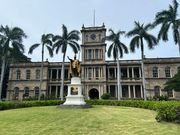 カメハメハ大王