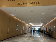 右に曲がりファッションアベニューという表示があるこの通路をまっすぐ進む