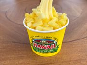 パイナップル美味しかった