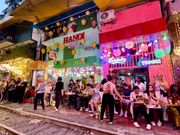 トレインストリート