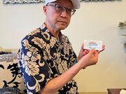 飛行1時間の証明証