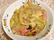 味も見た目も最高！