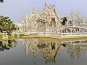 ワット･ロンクン