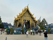 ブルー・テンプル