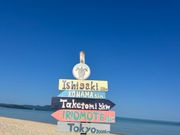 フォトスポット♡