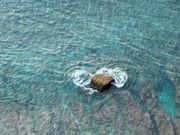 恋人岬　波がハートに🩷