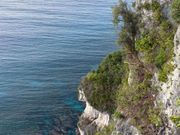 恋人岬　まるでチャモロの女性のよう