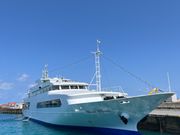 モンブラン号ランチクルーズ