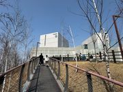 愛妓峰のスターバックス