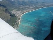 フライト上空より