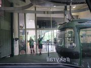 キュランダ村到着時ゴンドラ正面から写真が撮られるので、写真を購入するつもりならポーズを忘れずに