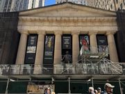 フェデラルホール