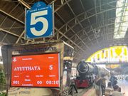 ファランポーン駅